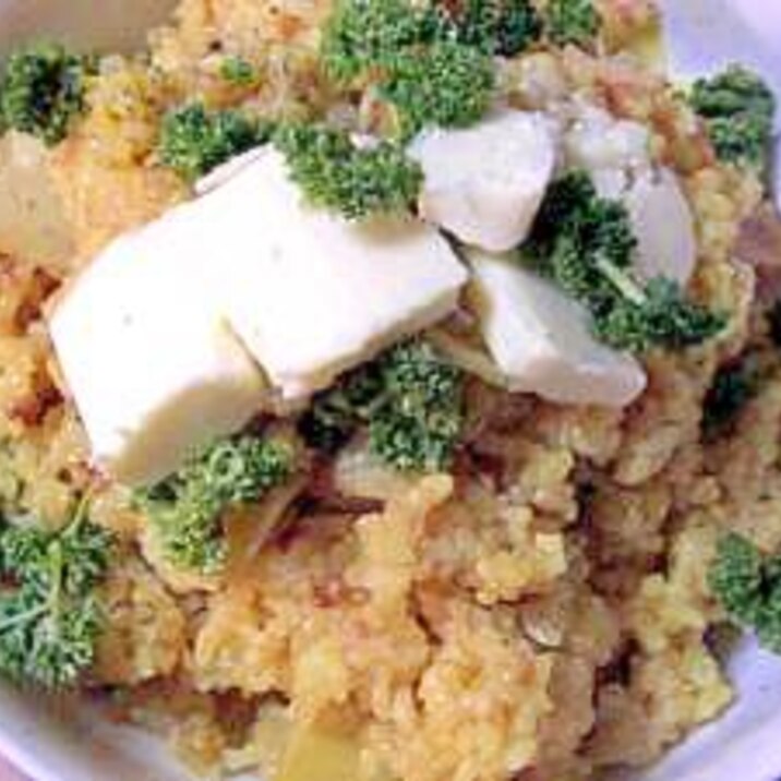 筍ターメリック玄米ご飯
